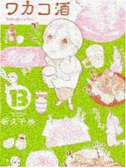 契约恋爱类韩剧爱情剧集画面